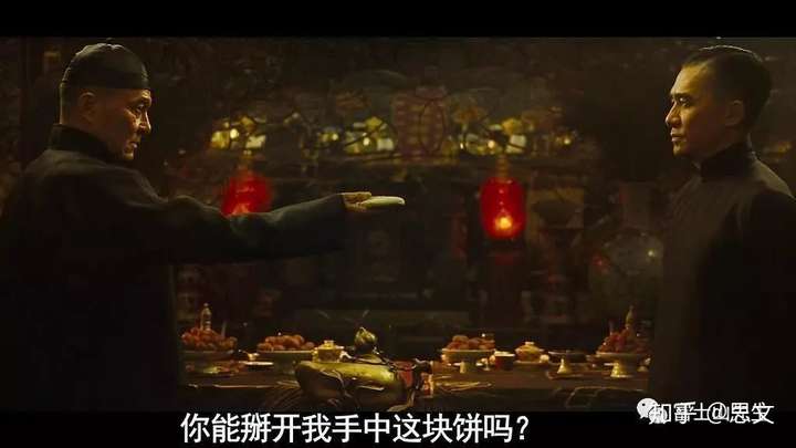 如何评价《一代宗师》?