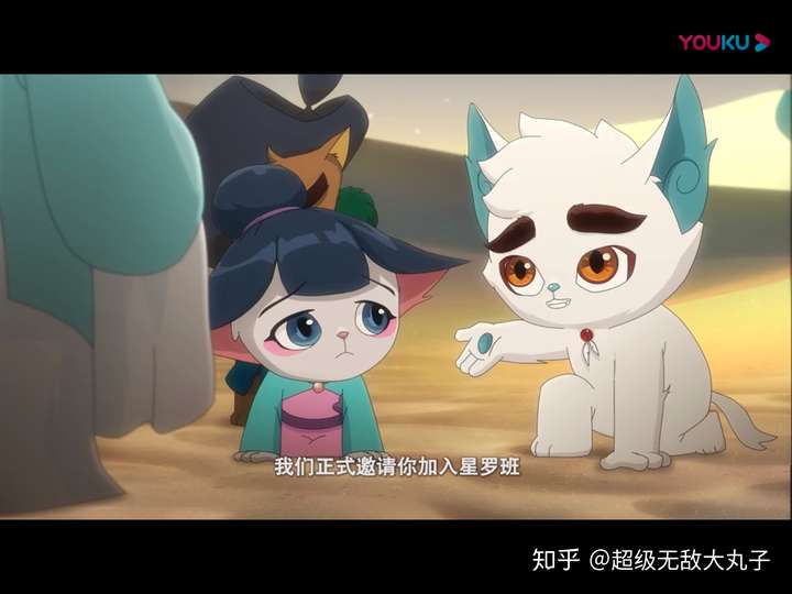 京剧猫明明那么好看绝对算得上优秀国产动画什么不火呢