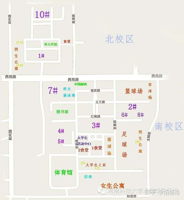 西苑校区简图-来源:河南科技大学车辆学院团委公众号