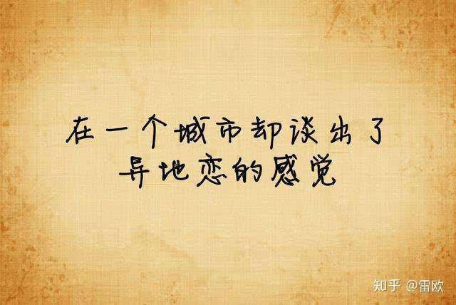 有失望至极的句子吗?