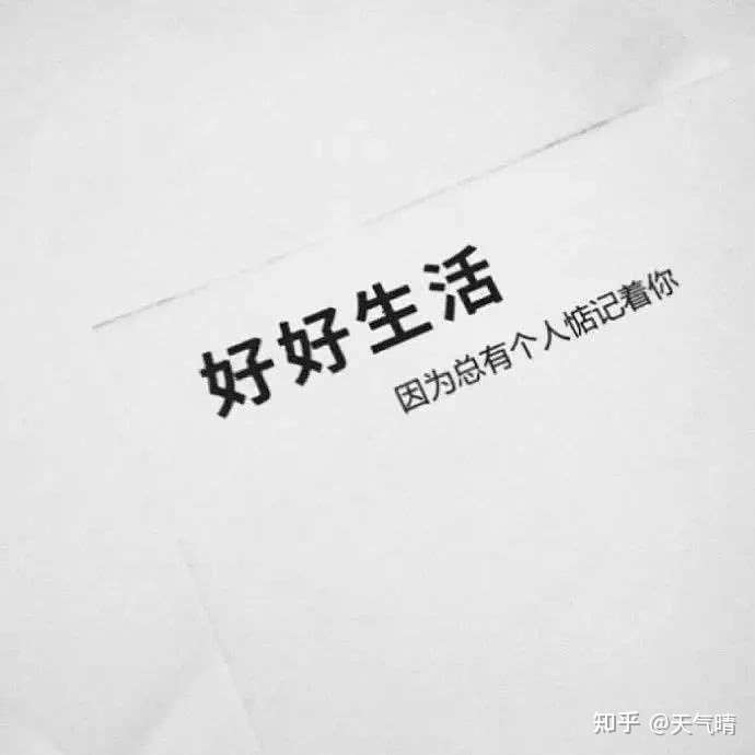 我很孤独,快喘不过气了怎么办?