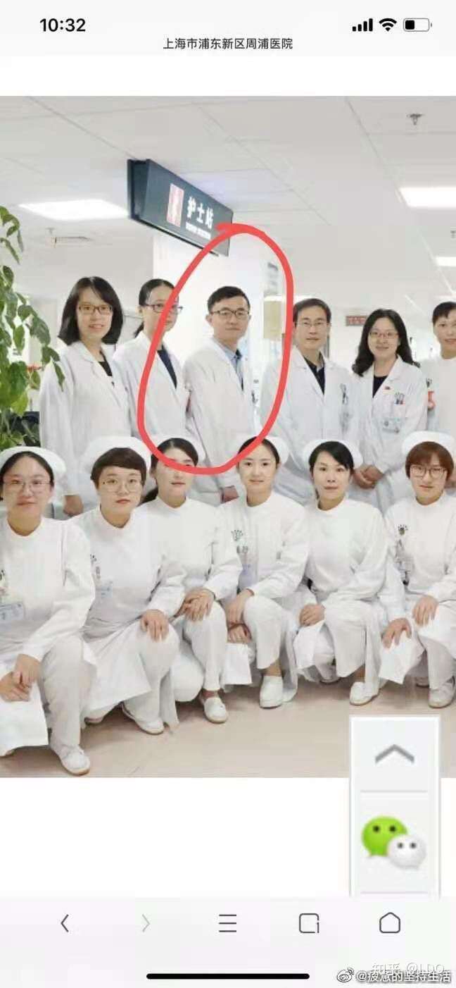 看傲视天鹰小亮内科学感觉看完之后脑子里没有东西有人有相同感受吗