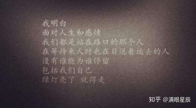 人为什么要拼命活着呢?