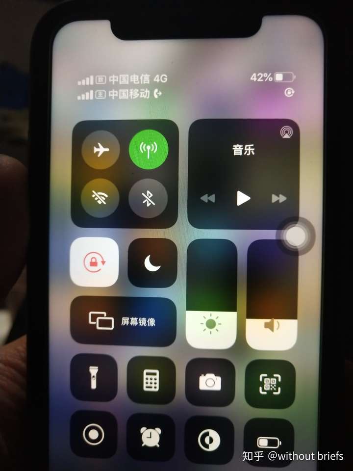 iphone11的信号到底怎么样