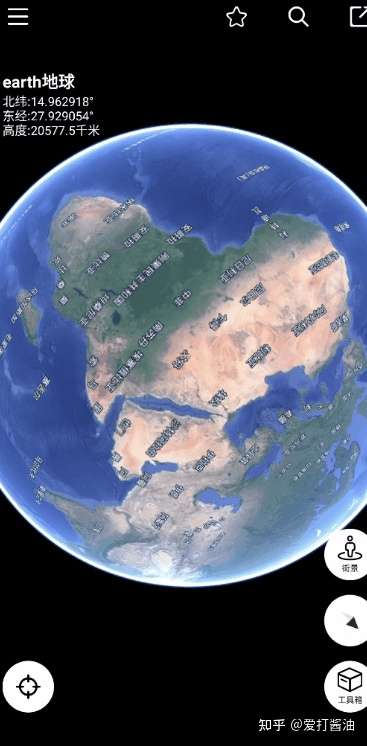 打开app即可看到一个地球模型 具体功能如下地图模式:认识世界版块和