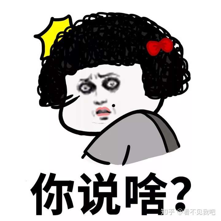 女生不会做饭不会做菜 很丢脸吗?