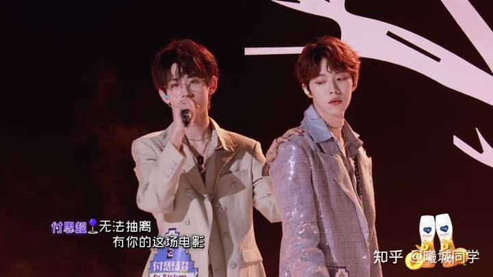 如何评价《创造营2021》第六期(下)?