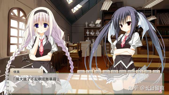小白想要入坑galgame有什么推荐?