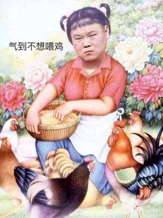 高明的人是不会告诉对手正确的发展方向的,只有傻子才会在那里酸到跳