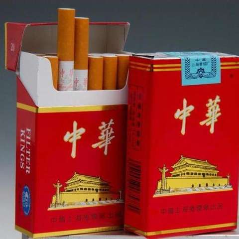 中华香烟
