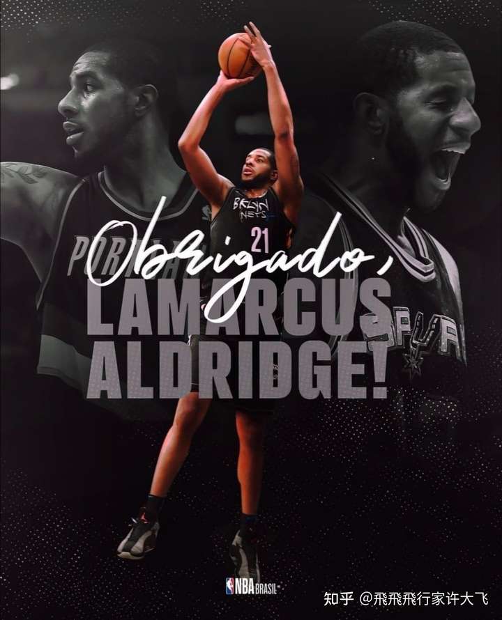 阿尔德里奇因为心脏问题宣布从 nba 退役,你有什么想说的?