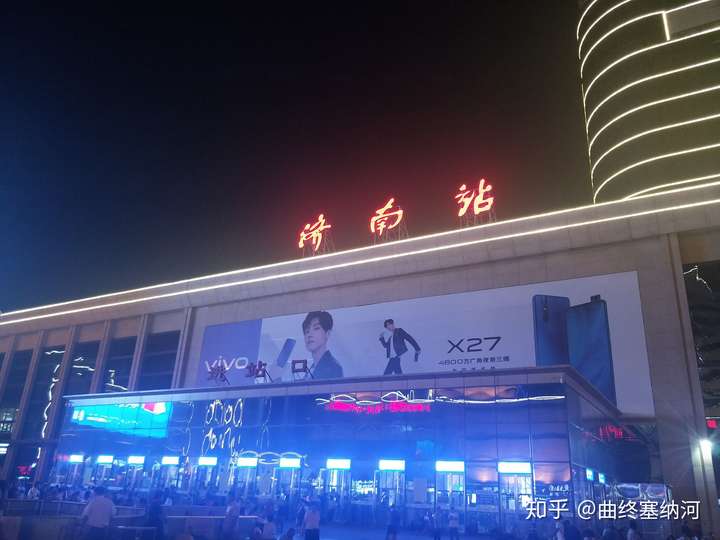 济南站高铁换乘普列三十分钟够吗?