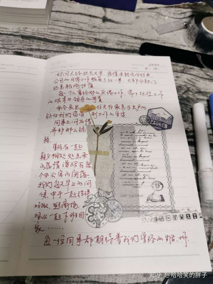 你们的手账本里都会写些什么?
