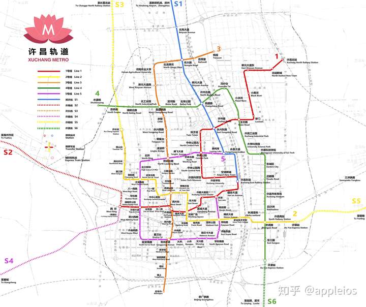 到底有没有许昌地铁?