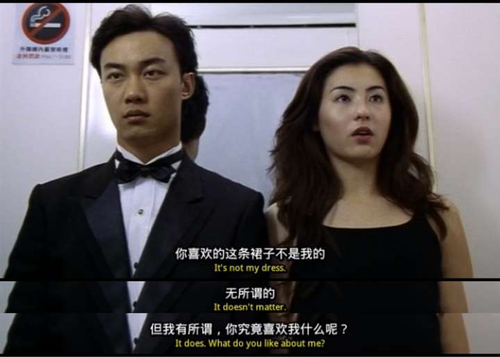 如何解读电影十二夜