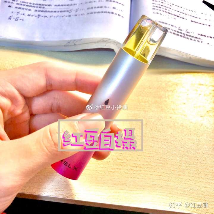 有没有适合女生戒烟抽的电子烟?