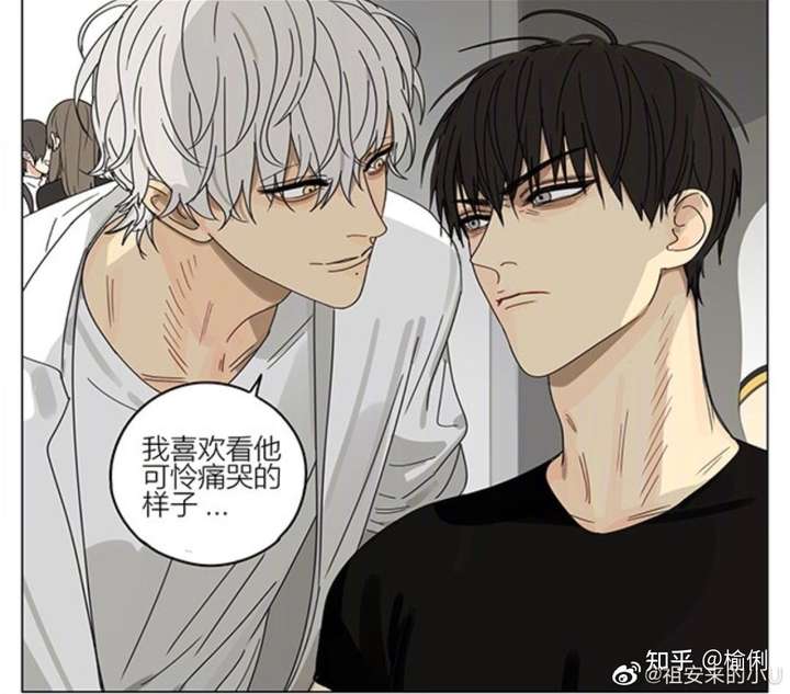 漫画《19天》里,蛇立和莫关山到底有什么渊源啊?