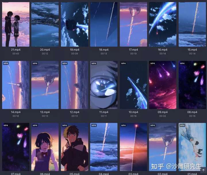 有哪些适合做微信状态的视频?