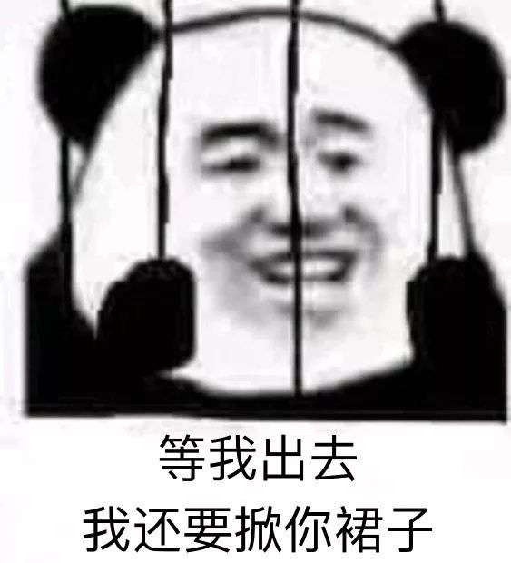 想知道一个每天活着都不开心的人为什么要活着