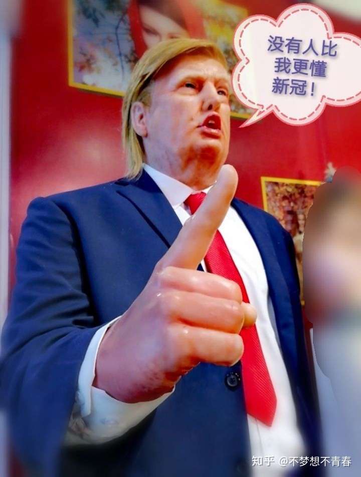 拜登当选美国总统对美国,对中美关系,对世界会有什么影响,我才学浅薄