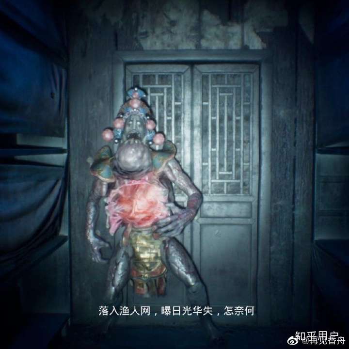 谁能告诉我纸人2里中间打小黑那段背景音乐唱的是什么