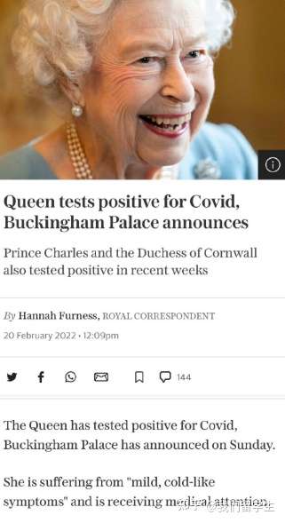 95岁英国女王确诊新冠今年她执政70年将举办盛大庆典