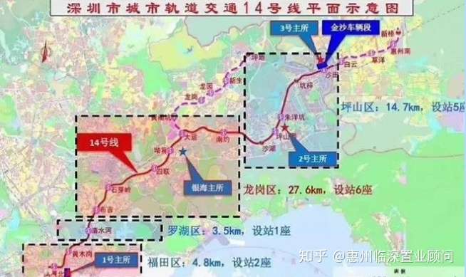 怎么看深圳地铁14号线延伸到惠州新闻?