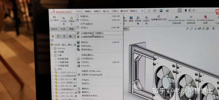 solidworks工程图 2020,solidworks工程图图纸 solidworks这种工程图怎么出?