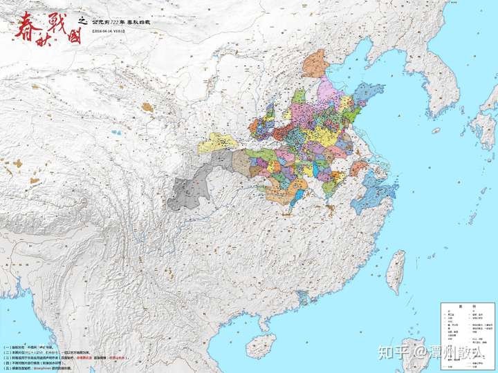 求从西周初年到战国的系列地图.