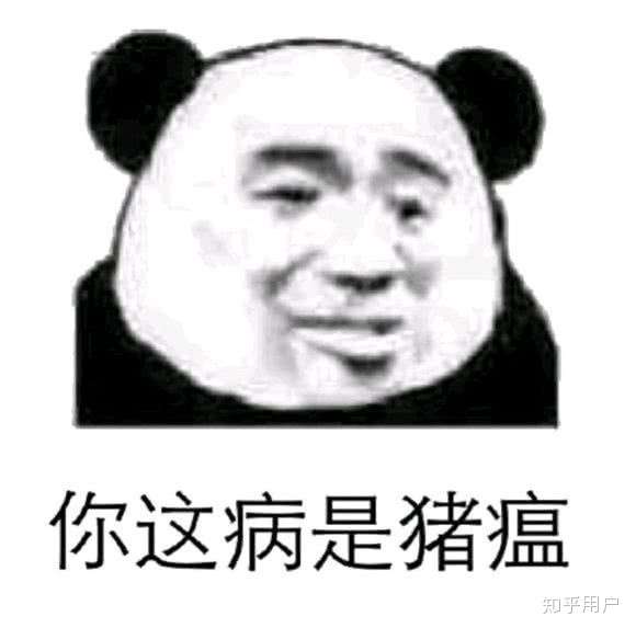 会不会觉得癫痫发作起来的样子很丑