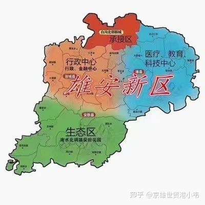 雄安新区房价2021最新价格房价涨了多少