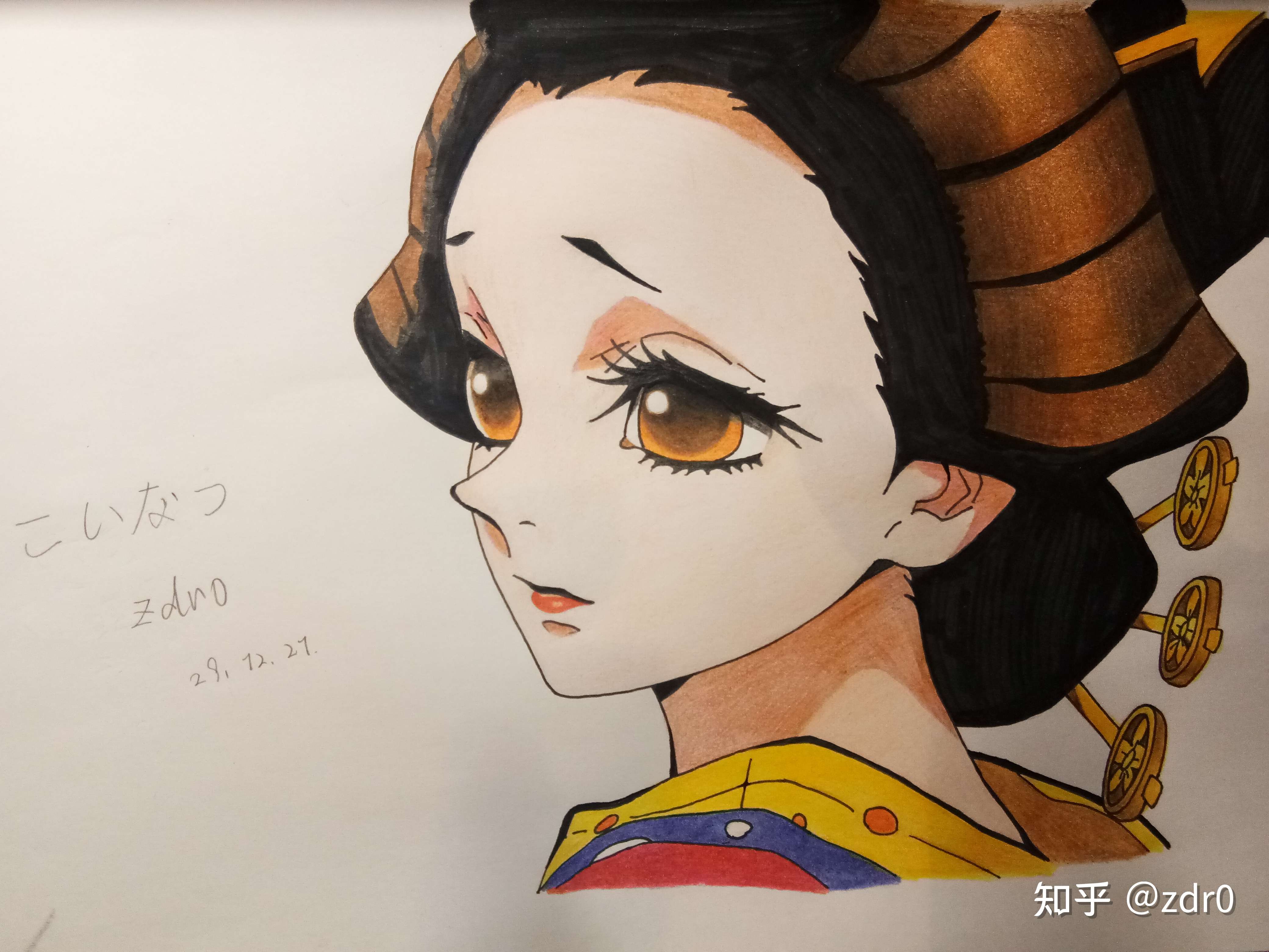zdr0 的想法: #《鬼灭之刃——花街篇》:鲤夏花魁 - 知乎