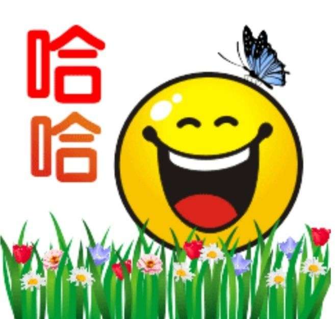 宝贝中午好 记得吃午饭 不是我的宝贝就别吃了 浪费粮食