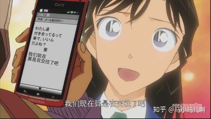 你们觉得柯南工藤最后会和小兰灰原步美中哪一个好