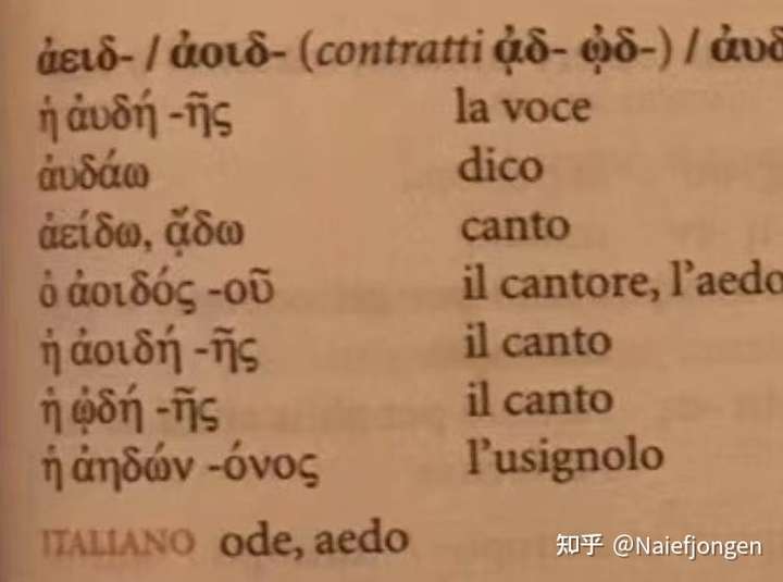 用西里尔字母,希腊字母拼写的语言改用拉丁字母拼写,使用者能很快适应