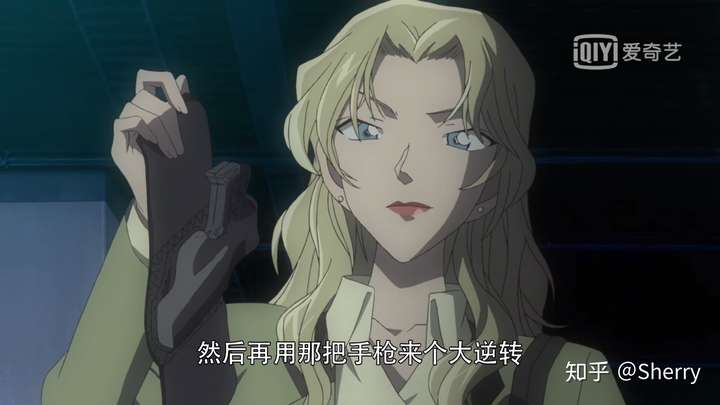 名侦探柯南里有哪些好看的女性角色