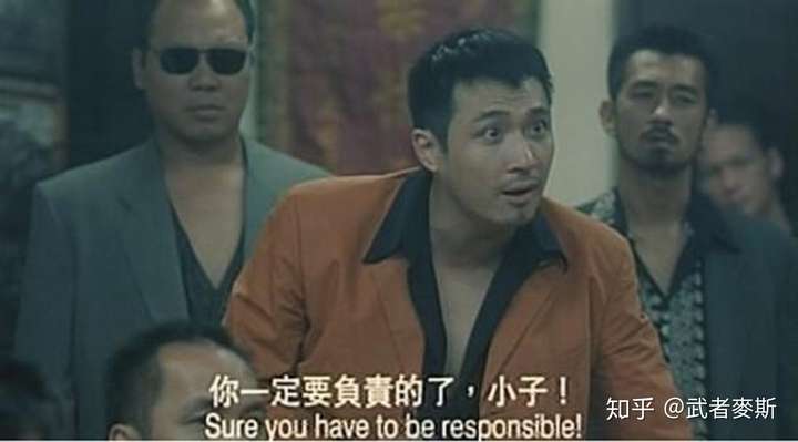 如何比较香港演员吴镇宇在""古惑仔 坤""和""无间道2倪永孝""之间的