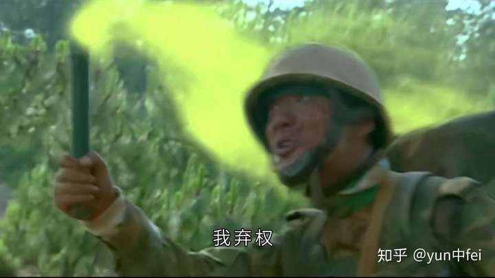 如何看待《士兵突击》里伍六一这个角色?