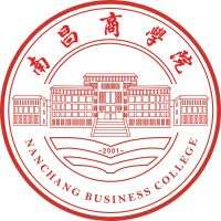 江西农业大学南昌商学院有哪些出国交流的机会?