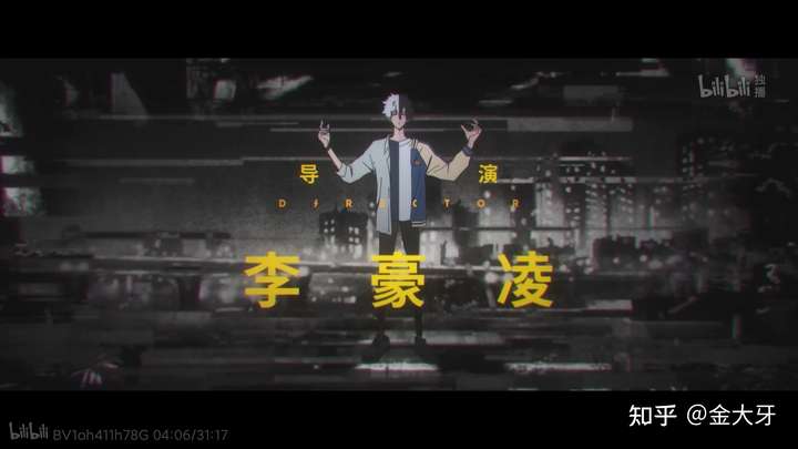 动画《时光代理人》已经完结,如何评价这部作品?