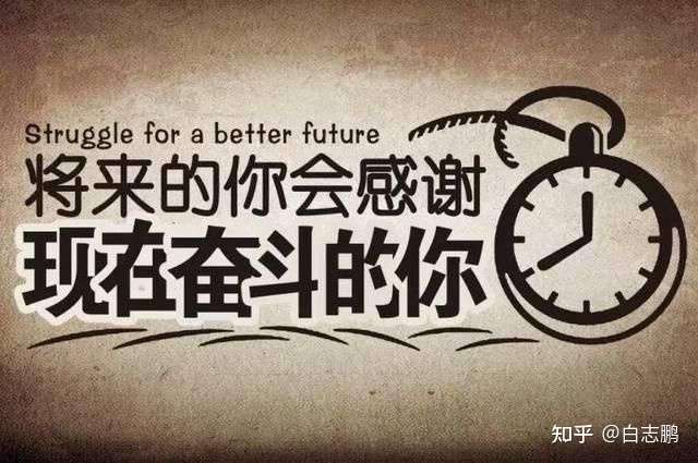 这是我在网上看到网友发的励志故事.就像我们的大国工匠一样.