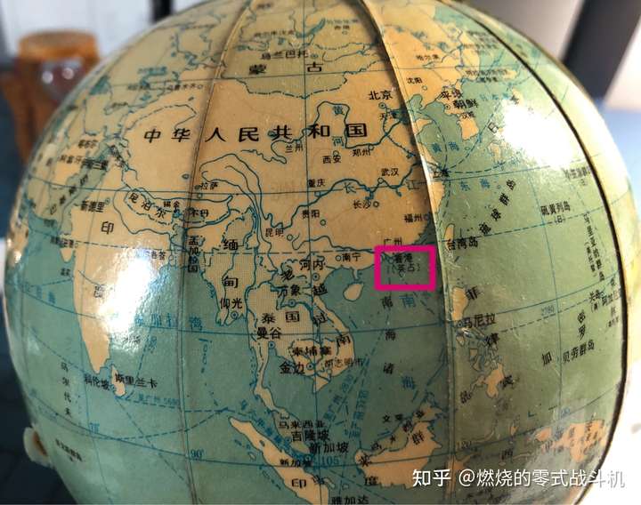 地球仪除了看地图还有什么用处?