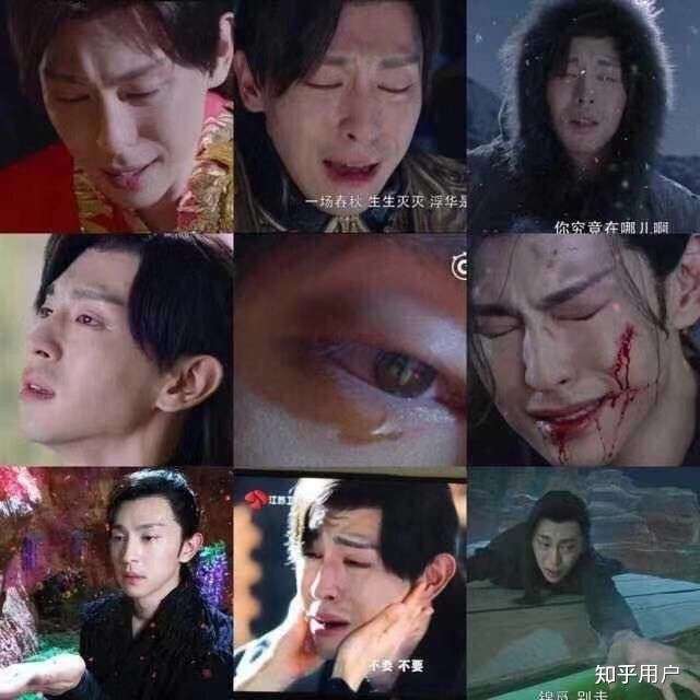 如何评价邓伦?