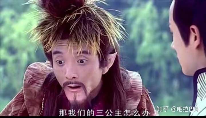 有没有人觉得谢娜长得特别像"欢天喜地七仙女"里的扫把星