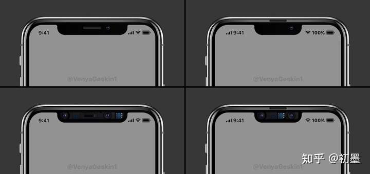 如何看待 iphone 13 再被爆出刘海缩小,你理想中的 iphone 外观如何?