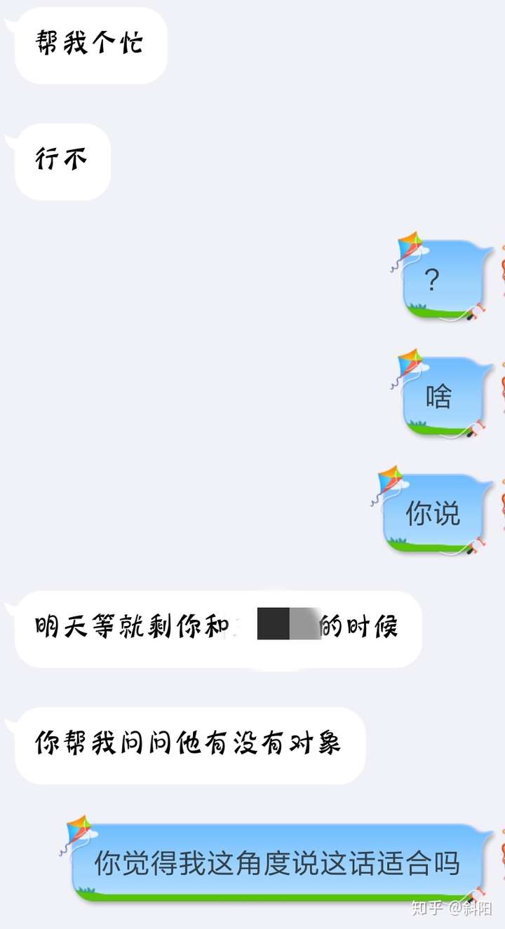 为什么现在的初中生高中生都爱处对象?