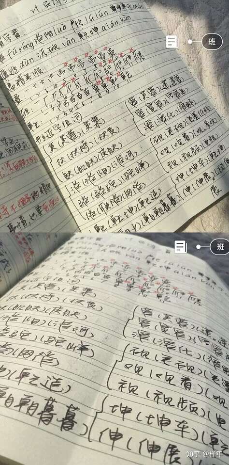 如何评价奶酪陷阱体这种字体?