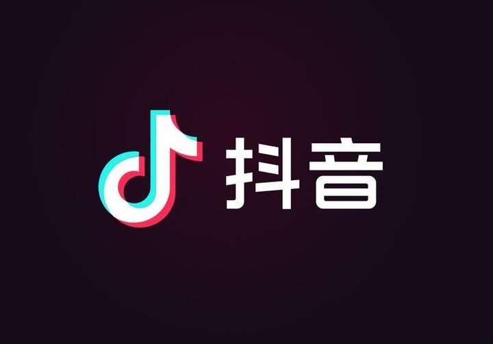 抖音账号如何定位