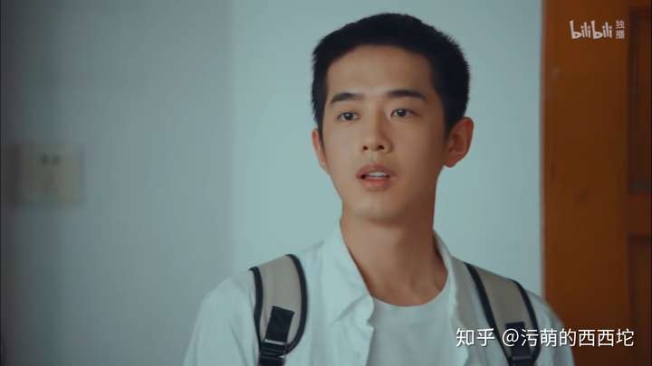 电视剧《风犬少年的天空》有哪些槽点?