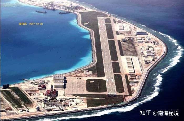 美济岛机场和部分民用建筑
